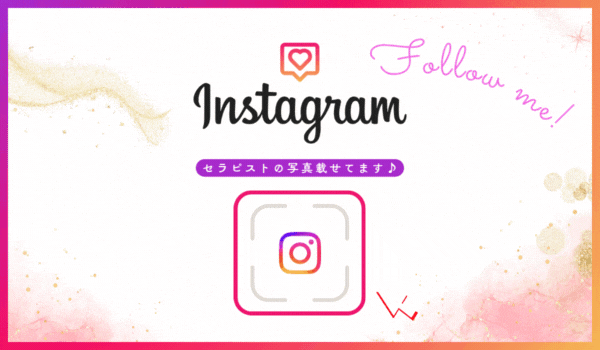 小桜みきのInstagram