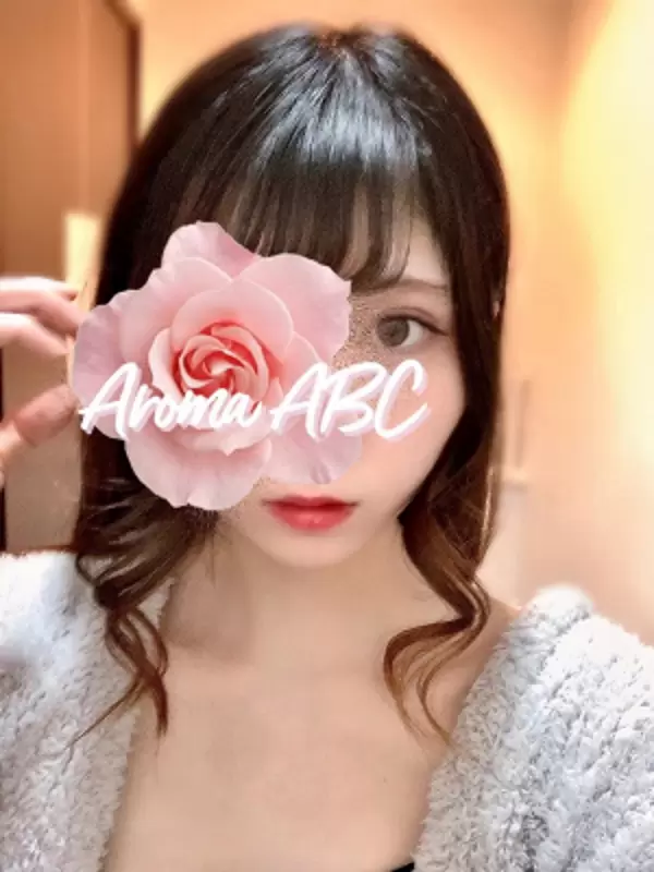 広瀬あんじ |芸能人顔負けのスレンダー美女専門店 五反田メンズエステ『アロマABC』