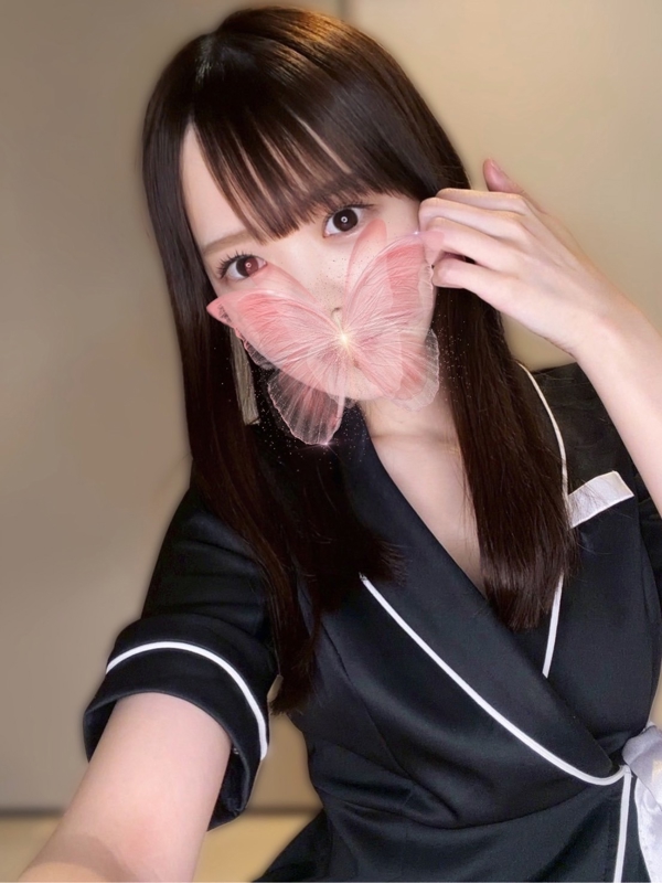 南あい