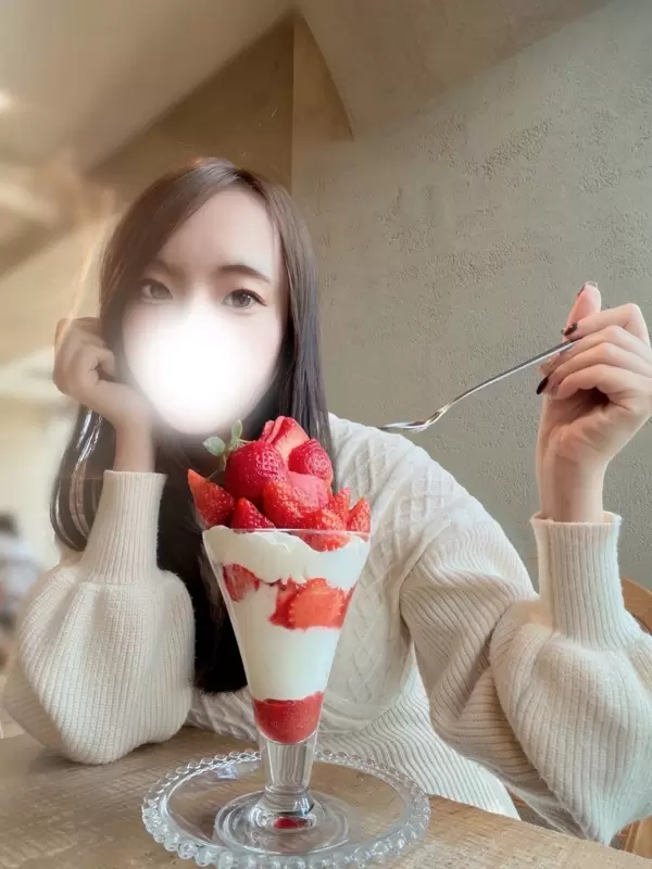 藤咲みち |芸能人顔負けのスレンダー美女専門店 五反田メンズエステ『アロマABC』