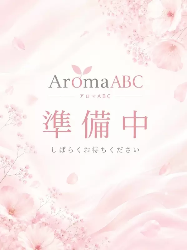 泉美えれな ｜芸能人顔負けのスレンダー美女専門店 五反田メンズエステ『アロマABC』