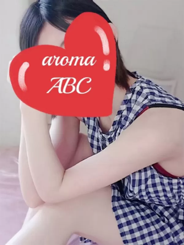 春川ひな ｜芸能人顔負けのスレンダー美女専門店 五反田メンズエステ『アロマABC』